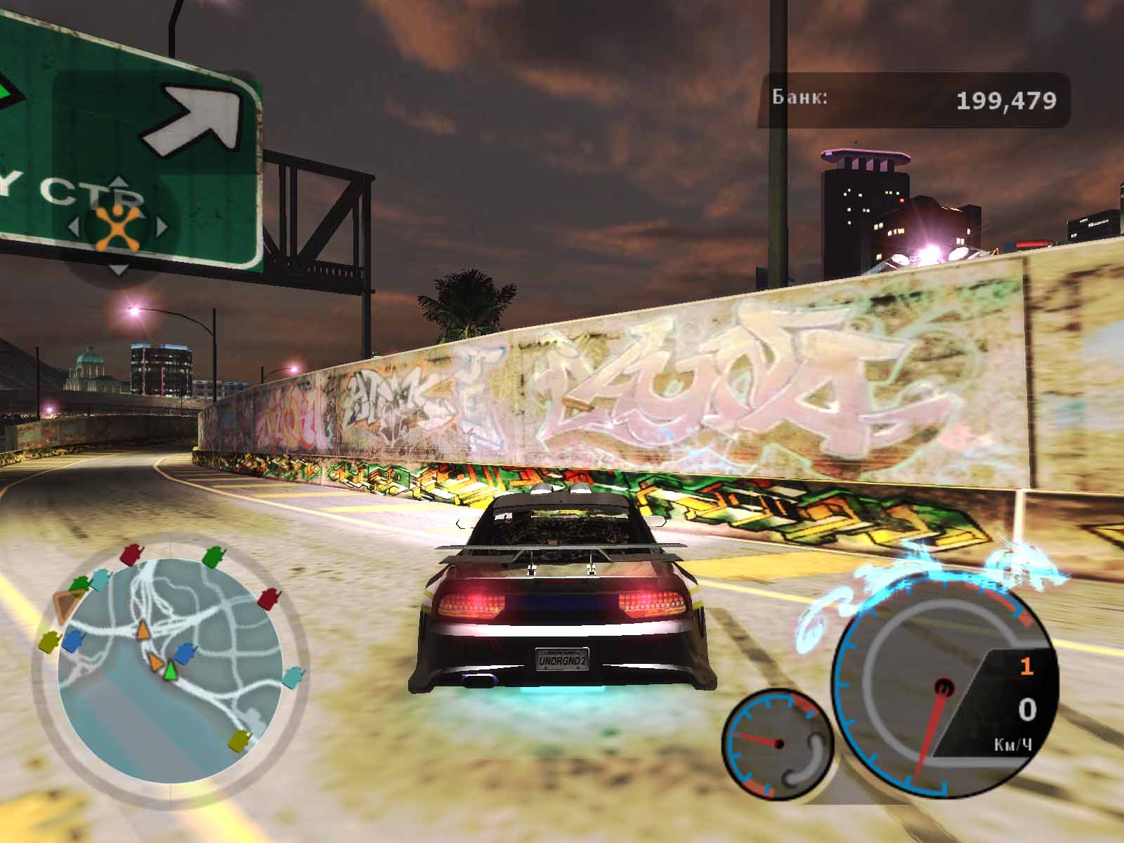 Похожие материалы: Crack (NoDVD, NoCD) для NFS Most Wanted 2 (2012